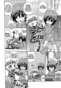 Page 6 of Spitfire Gaiden - Pink Pepper