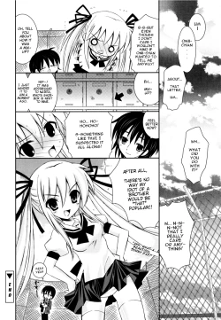Page 27 of Imouto Jealousy - Sister Jealousy