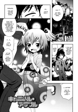 Page 44 of Imouto Jealousy - Sister Jealousy