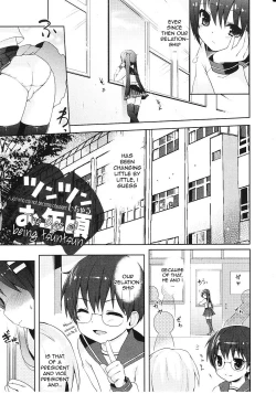 Page 110 of Tsuntsun Shichau Otoshigoro