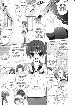 Page 112 of Tsuntsun Shichau Otoshigoro