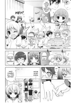 Page 127 of Tsuntsun Shichau Otoshigoro