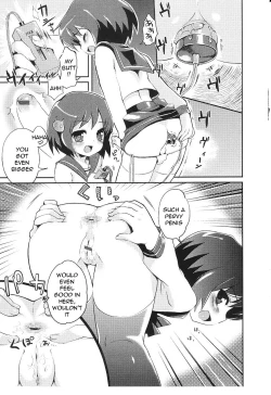 Page 142 of Tsuntsun Shichau Otoshigoro