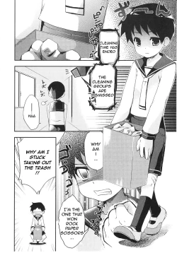 Page 153 of Tsuntsun Shichau Otoshigoro