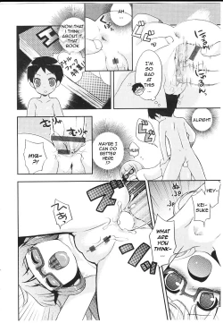 Page 165 of Tsuntsun Shichau Otoshigoro