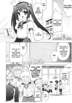 Page 45 of Tsuntsun Shichau Otoshigoro