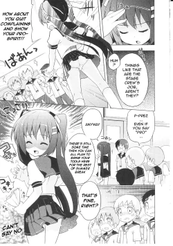 Page 46 of Tsuntsun Shichau Otoshigoro