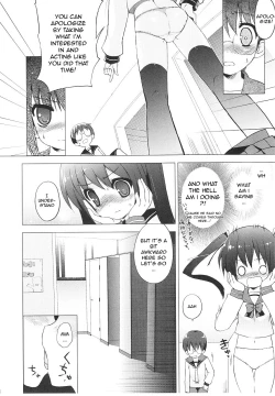 Page 69 of Tsuntsun Shichau Otoshigoro