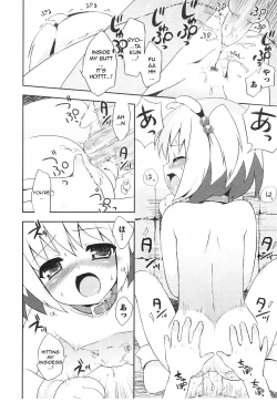 Page 95 of Tsuntsun Shichau Otoshigoro