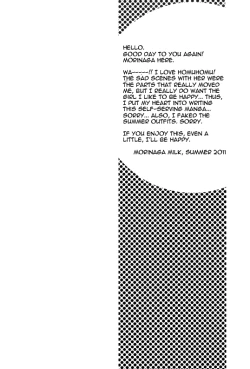 Page 3 of Heaven is here, my love