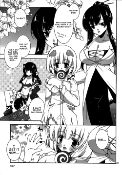 Page 160 of Nyatto! Ch.1-9