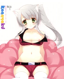 Page 209 of Nyatto! Ch.1-9