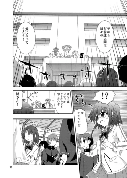 Page 10 of Suihei Kiki no "Mika ni Mikahara - Remake"