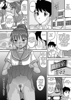 Page 16 of Hatsujou LOVE