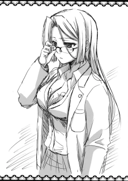 Page 18 of Tenjou no Ao