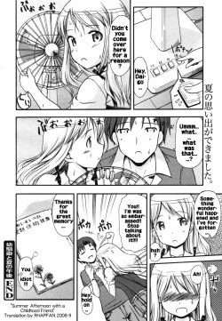 Page 20 of Osananajimi to Natsu no Gogo | Summer afternoon with a Childhood Friend