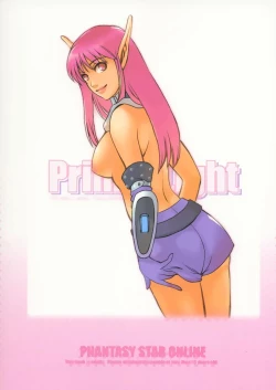 Page 37 of Primal Light