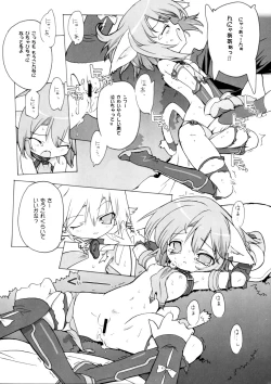 Page 11 of ZEALOT ON BLADE