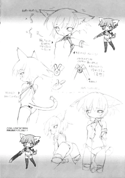 Page 23 of ZEALOT ON BLADE