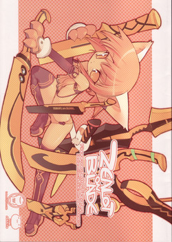 Download ZEALOT ON BLADE