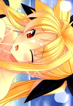 Page 81 of Himukai Kyousuke Full Color Soushuuhen 2006-2008