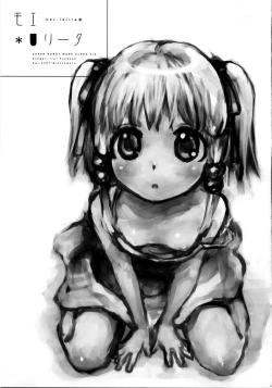 Page 2 of Moe Lolita