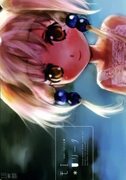 Page 42 of Moe Lolita