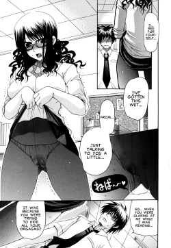 Page 120 of Kanojo no Chichi wa Boku no Mono | Her Tits Are My Belongings