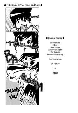 Page 210 of Kanojo no Chichi wa Boku no Mono | Her Tits Are My Belongings