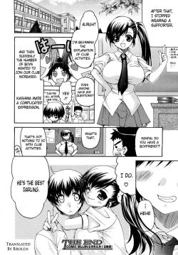 Page 83 of Kanojo no Chichi wa Boku no Mono | Her Tits Are My Belongings