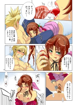 Page 8 of Pollensalta 2