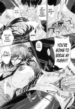 Page 104 of Kougyaku Jugyou