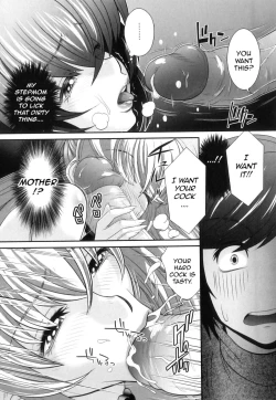 Page 114 of Kougyaku Jugyou