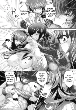 Page 118 of Kougyaku Jugyou