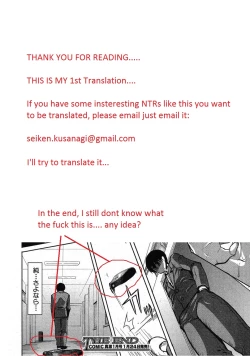 Page 21 of UnSweet Kurose Katsuko 3.5 wa Side Katsuko