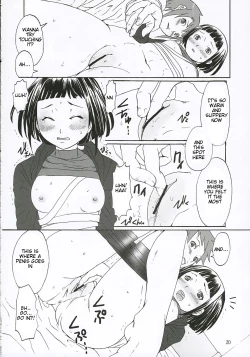 Page 19 of First Love