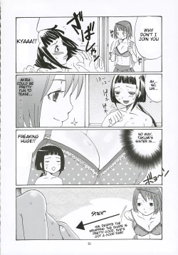 Page 29 of First Love