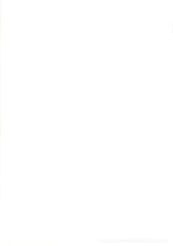 Page 34 of First Love