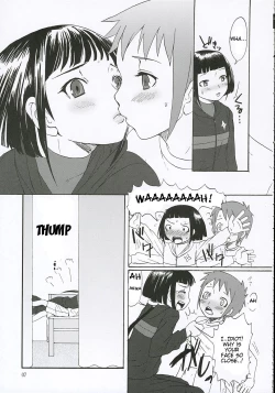 Page 6 of First Love