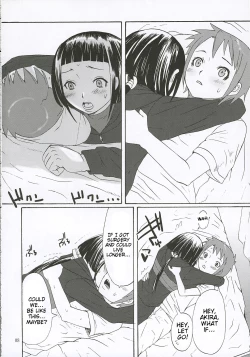 Page 7 of First Love