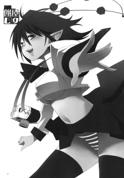 Page 36 of Mochi-ya LOG Soushuuhen Vol. 1