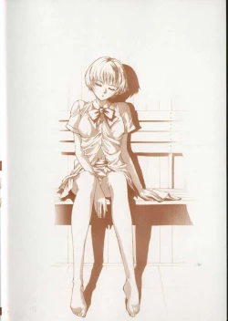 Page 4 of Koganeiro Butai 1