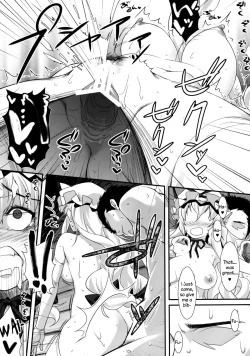Page 14 of Yasei no Chijo ga Arawareta! 6 | A Wild Nymphomaniac Appeared! 6