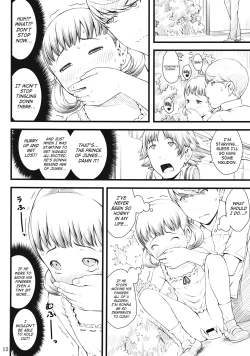 Page 11 of everyday nanako life! 2