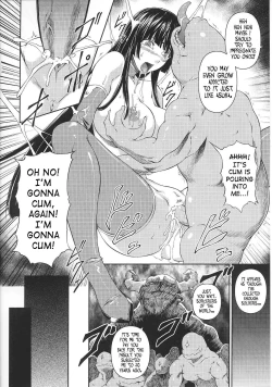 Page 117 of SenKi Madou Den Asuka & Shizuru