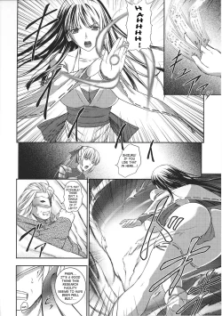 Page 13 of SenKi Madou Den Asuka & Shizuru