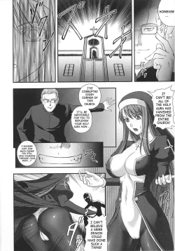 Page 151 of SenKi Madou Den Asuka & Shizuru