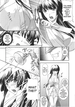 Page 22 of SenKi Madou Den Asuka & Shizuru