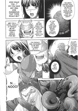 Page 43 of SenKi Madou Den Asuka & Shizuru