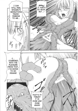 Page 89 of SenKi Madou Den Asuka & Shizuru